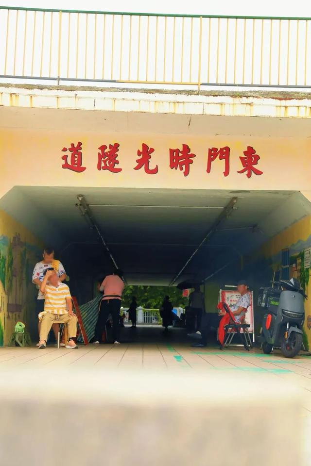 双园秘境在此！赴一场初秋的诗意漫游