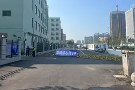 新学期上放学拥堵咋办？看良方——图片