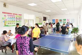 兰州市七里河区西湖街道理工大社区便民活动室重启——满足群众多样需求“社区公社”情暖民心图片
