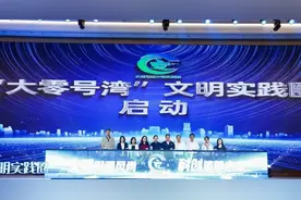 上海交大、华东师大、上海航天等参与，闵行这块“宝地”又有新动作图片