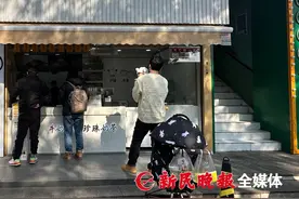 新民特稿｜“晓黑板”再创业图片