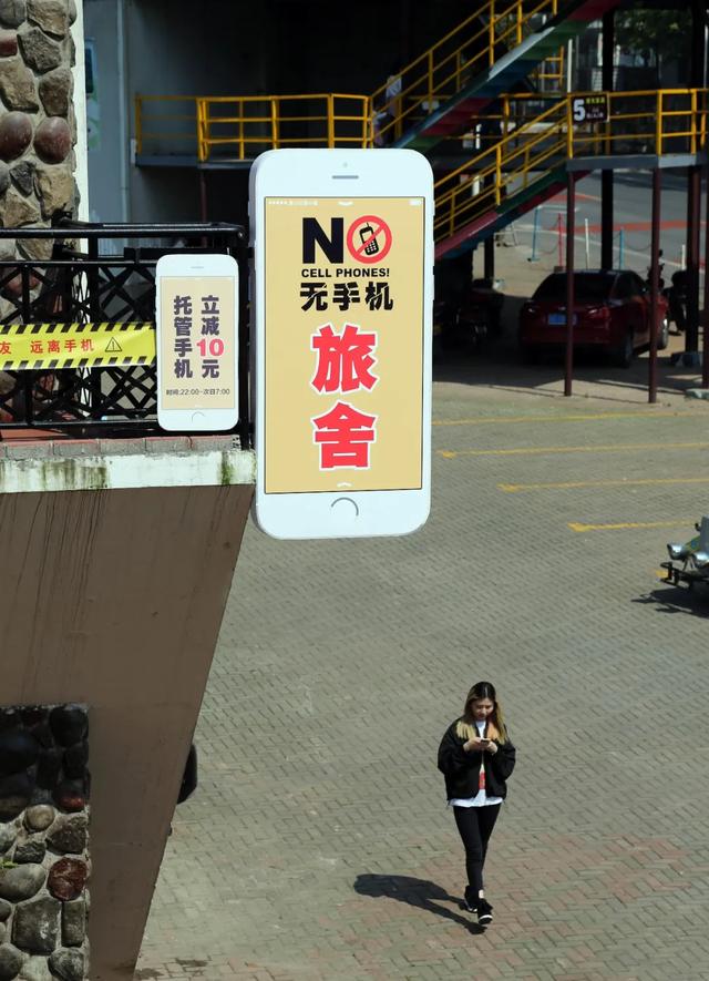 拒绝35岁中年人的青旅，00后也不住了