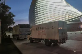 烟台联通圆满完成2024中国电影导演之夜通信重保工作图片