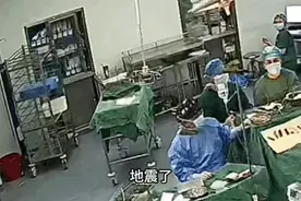 开颅手术过程中突遇地震，医护人员的举动感动全网！图片