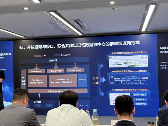 刚刚，华为AI推理大招终于来了！10倍级上下文扩展，性价比暴涨
