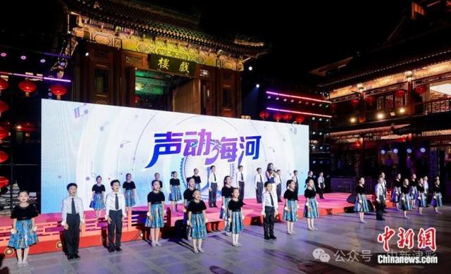 人这一辈子，一定要来天津听一场桥边音乐会！