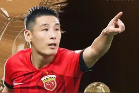 武磊第四次捧得中国金球奖，发表感言：我觉得自己受之有愧…媒体人：不给武磊还能给谁？图片