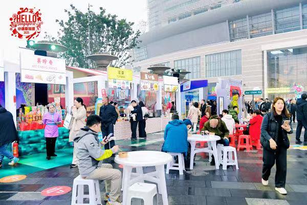 新加坡文化美食集市在朝天门广场启幕