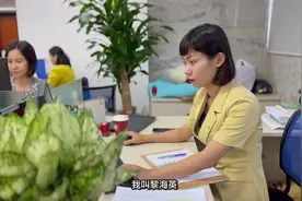 视频丨越南姑娘进入上海金融机构工作，因为还珠格格？图片