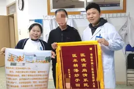 一个喷嚏引发剧烈腰痛，咋回事？图片