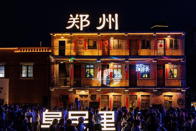 “郑州一环”见证城市进化