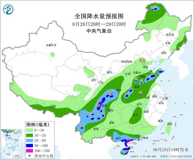 中央气象台：四川盆地等地仍有较强降水 江汉江南等地有持续性高温
