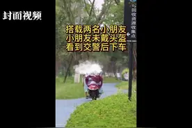 路遇“犟大爷”骑电瓶车不戴头盔 交警好言劝阻还遭怒怼？图片