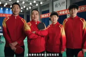 巴黎奥运会引爆赛场外的商战 美妆+体育成行业新潮图片