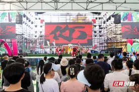 芒果文旅多个景区推出暑期特惠活动 邀你清凉一“夏”图片