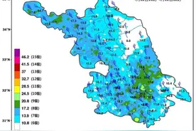 紧急提醒：关窗！沙尘吹过来了！图片