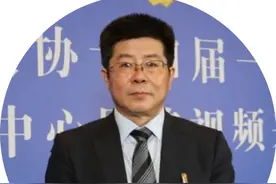 顾学明：各国都是平等的参与者、贡献者、受益者图片