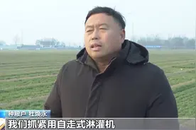 小麦进入返青期怎样节水？自动化淋灌设备来助力→图片