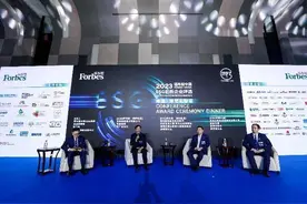 正泰获评“福布斯中国ESG创新企业” 携手先行者共创可持续生态图片