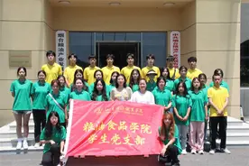 山东商务职业学院创新打造“专业+”“思政+”“心理+”校园文化育人体系图片