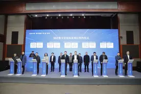 “真金白银”鼓励创新！重庆支持市属国企创新出台13条新政策图片