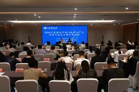 滨州市财政局举办市直行政事业单位 财务人员能力提升培训班图片