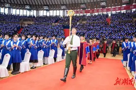 向新而行 逐梦远航，湖南信息学院举行2025年毕业典礼图片