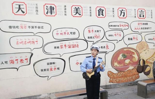 国庆游天津，蜀黍当向导！这份攻略请收好！