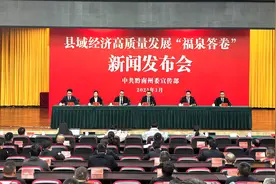 【福泉答卷】地区生产总值增速连续3年领跑全省图片