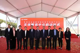 磁悬浮领域的全球智造中心在闵行启动！“工业上楼”新标杆来了图片