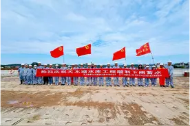 进度刷新！多项重大水利工程建设迎来新进展图片