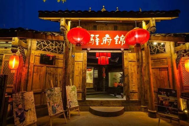 睡进风景里！大邑这几家宝藏酒店民宿，国庆速约！