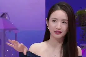 林依晨因一句“我是成都人”遭岛内网暴，国台办回应【看世界·新闻早知道】图片