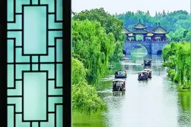 各地中小学创新诗词教育方式方法——美好诗意 在孩子们心中流淌图片