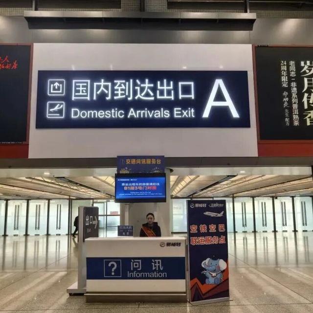 云新闻关注丨国庆来云南，这份超全出行指南请收好！