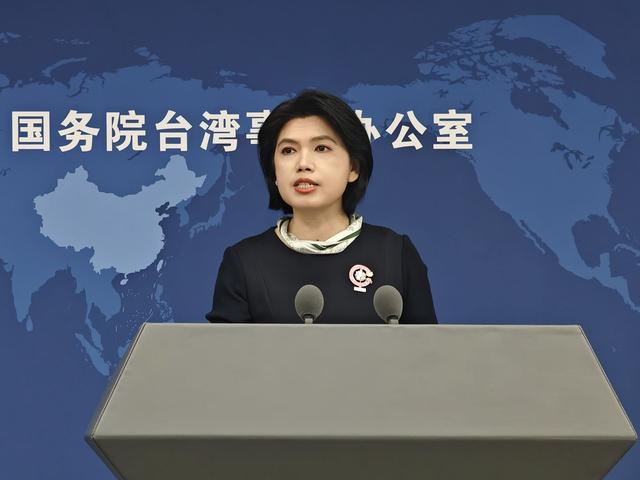 国台办：赖清德是“和平破坏者”