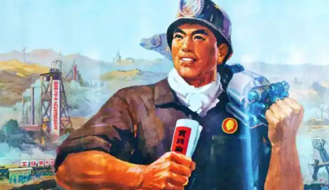 第一批混进老年徒步团的人，已经「进骨科」了