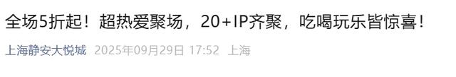 上海今天什么情况？从地铁站里排出去百米长队，无穷无尽！网友：到底有谁在啊……