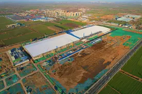 济南起步区爱旭太阳能高效电池组件项目一期计划明年7月投产图片