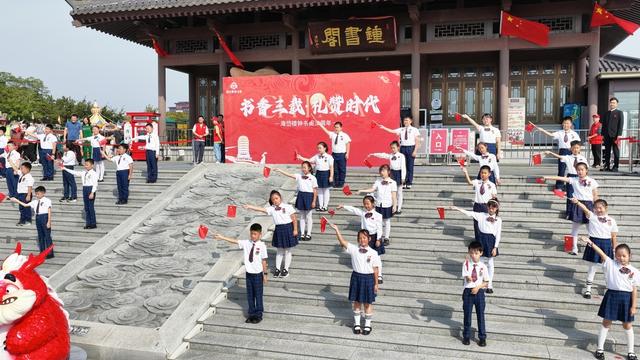 书香三载遇国庆，淄博市张店区海岱楼钟书阁奏响文化赞歌
