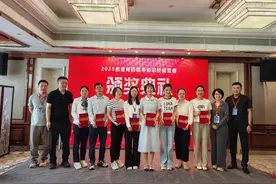 西安市人民医院药师在省级知识技能竞赛中斩获佳绩图片