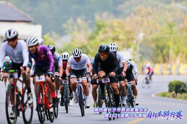 “骑”遇山水间 宁乡首届自行车骑行赛开启魅力之旅
