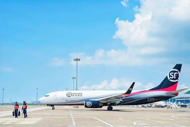 珠海机场国际货运口岸启用，顺丰航空执飞首个国际货运航班
