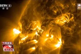 2天内太阳爆发12次耀斑，今明可能出现地磁暴，人体健康会受到影响吗？图片