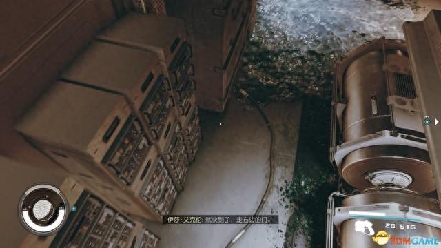 交通银行未激活绑定手机号，星空god 配图151