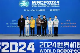 郑州 62 中学生魏梦泽在2024世界机器人大赛总决赛中获初中组全国总冠军图片