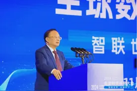 魏建国：中国数字贸易要抢占先机，下好三步棋图片