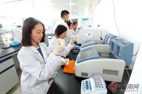 昭通学院天麻现代产业学院获批立项图片