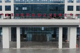 广东：东数西算 探寻“大数据”背后的无限可能视频封面