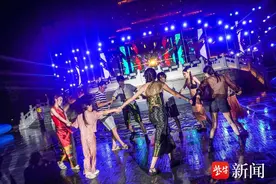 水上闯关、电音泼水 盐城大纵湖狂欢嘉年华火爆开启图片